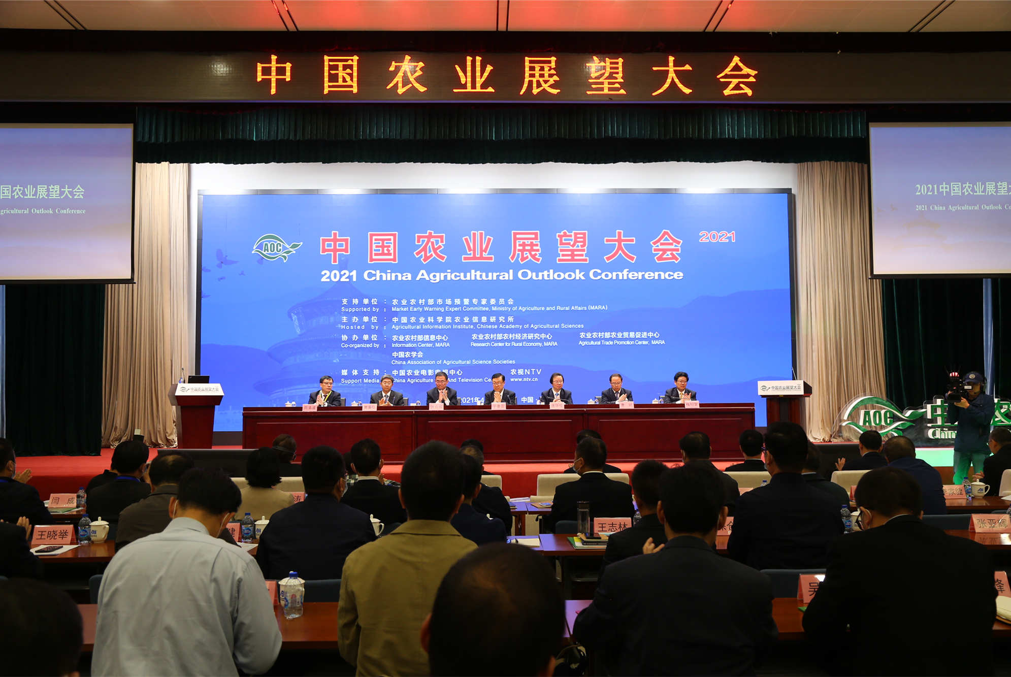 吉祥网址:日本最臭名远扬的“河豚方案”差点我国东北就变成是犹太人的了
